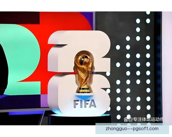 2026世界杯组委会宣布为参赛球队提供专属私人飞行航线保障赛事顺利进行 2026世界杯组委会宣布为参赛球队提供专属私人飞行航线保障赛事顺利进行