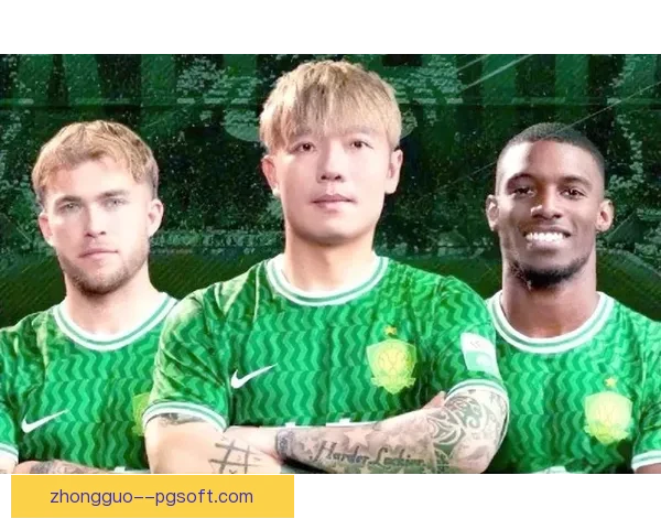 北京国安正式引入新入籍归化球员加强中超阵容实力