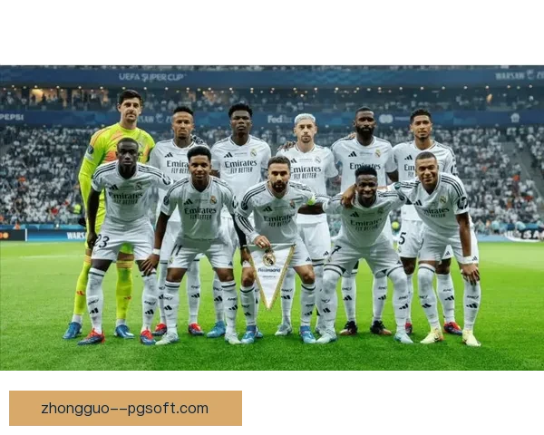 皇家马德里以百分百胜率夺得西甲冠军创历史新纪录