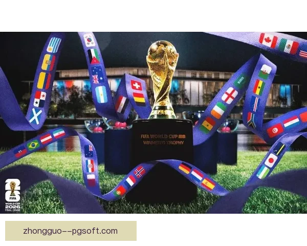 2026世界杯宣布为参赛球队提供全球领先理疗设备助力球员健康