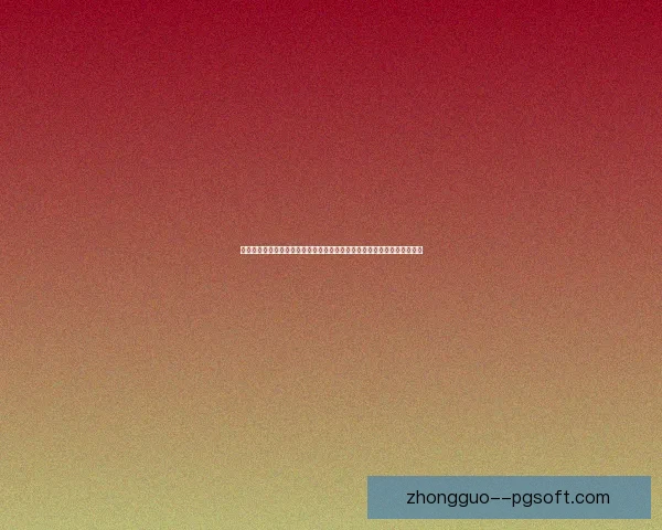 巴尔韦德对阵利物浦世界杯预选赛进攻端关键贡献解析表现与战术价值评估 巴尔韦德对阵利物浦世界杯预选赛进攻端关键贡献解析表现与战术价值评估
